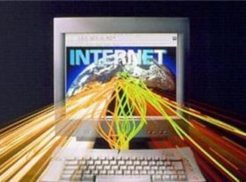 Международния ден за безопасен Интернет 