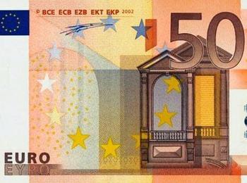 Откраднаха 50 евро от дамска чанта в златоградски бар