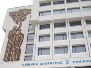Министерство на финансите ще оценява финансовата стабилност и дисциплина в общините