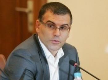 Министър Дянков ще открие рудник „Върба” в Маданско