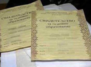 Общинари издавали фалшиви дипломи
