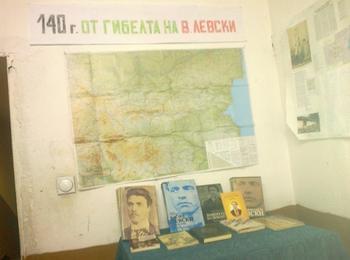 В ученическо общежитие „Васил Левски” в Девин отбелязаха 140-години от гибелта на Апостола