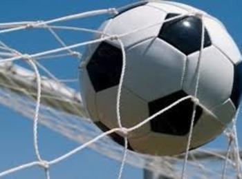  Футболен турнир за деца "Шампион на шампионите" ще се проведе в Златоград