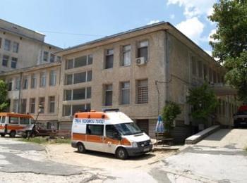 Стартират дейности по реконструкция, обновяване и оборудване в златоградската болница