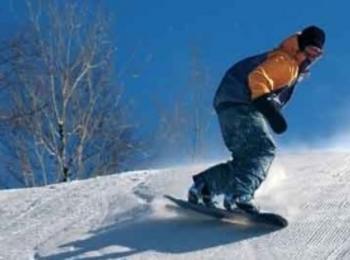 Състезание по сноуборд се провежда на Мечи чал