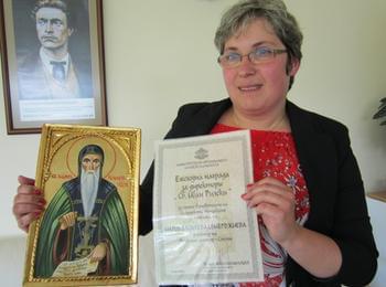 Мария Семерджиева: Наградата „Св. Иван Рилски” е признание, но и задължава да работим още по-усилено в името на децата