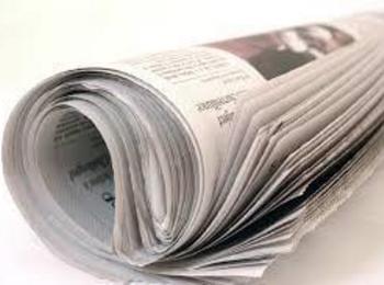 Община Чепеларе стартира издаването на месечно издание на общински вестник "Чепеларе"