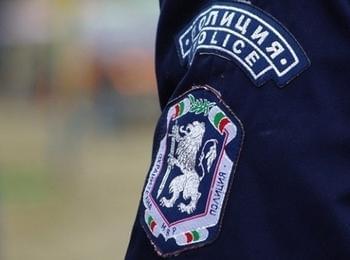 Глобиха 50-годишен от Старцево, обиждал полицейски служител 