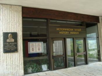   РИМ „Стою Шишков”-Смолян получи ценно дарение от Министерство на отбраната