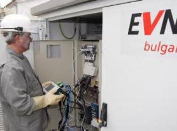 EVN ще отчита електромерите по коледните и новогодишни празници по редовния месечен график и в неработните дни