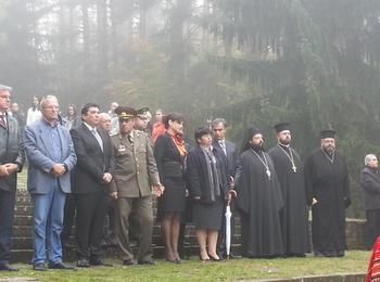  ГЕРБ – Смолян отдадете  почит на героите, загинали за свободата на Родопите 