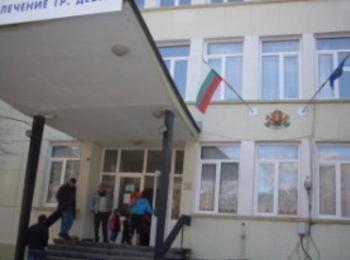 Дора Янкова: Водим разговори за безлихвен заем от Министерството на финансите да покрие дълговете на девинската болница