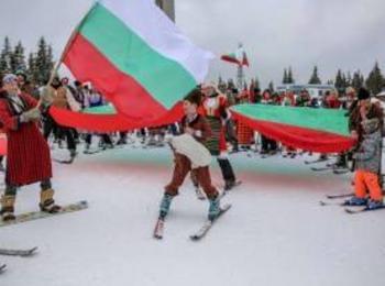 Ски спускане с носии от вр.Снежанка на 3-ти март в Пампорово