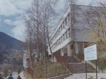 Пловдивският университет "Паисий Хилендарски" обяви трето класиране