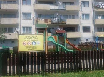 Възмутително! Вандалските прояви срещу пейки, детски и фитнес площадки продължават в Смолян
