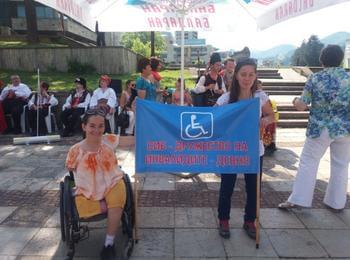 Евродепутатът Уручев откри Петия  фолклорен фестивал на инвалидите в Смолян и призова обществото да ги  подкрепя