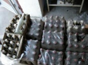 Полицаи откриха 49 бутилки алкохол с фалшив бандерол в Чепеларе
