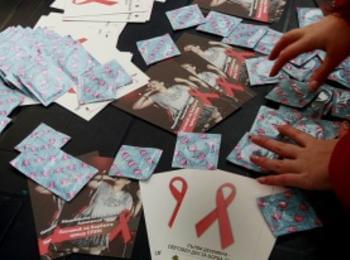 Стартира национална кампания за безплатно, доброволно и анонимно консултиране и изследване за ХИВ и СПИН