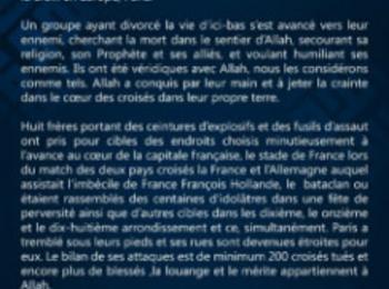 "Ислямска държава" пое отговорност за касапницата в Париж
