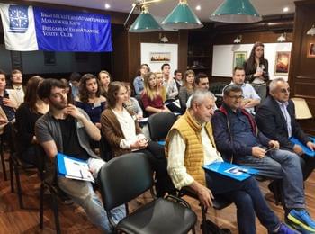 30 младежи от Европа ще участват в петото международно лятно училище на НАТО в Смолян