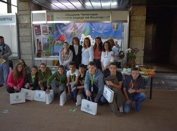 Отличиха община Чепеларе за принос в развитието на фестивалния туризъм в регион Родопи