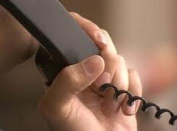  27-годишен смолянчанин е задържан за телефонна измама
