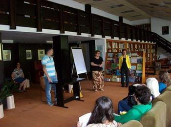 За трета поредна година Регионална библиотека проведе Школа по творческо писане