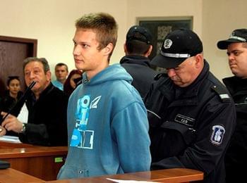 Окръжна прокуратура-Смолян постигна осъдителна присъда от 8 години затвор за умишлено убийство