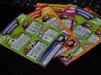 В РУ-Смолян са получени три жалби за измами с билети от националната лотария на обща стойност 190 лв.