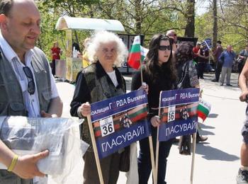 Слави Бинев:„Истинските Българи се обединяват”