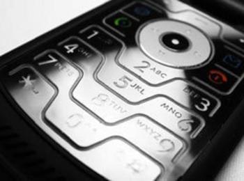 Крадат мобилните телефони на персонал в Пампорово