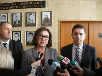 Вътрешният министър и директорът на ГДНП проведоха работна среща с ръководния състав на ОД МВР–Смолян