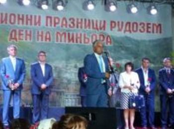 За Рудозем предстоят по-добри времена в резултат на инвестициите, които Българското правителство е насочило към общината