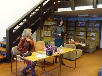 Творческа среща с писателката Елена Алекова се проведе в регионална библиотека