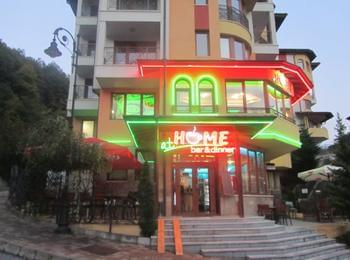 Кафе - ресторант "At Home" отвори врати в Смолян