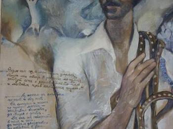 Четвърти национален конкурс за поезия "Усин Керим" в Чепеларе