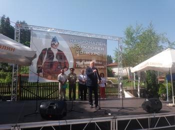  В смолянското село Полковник Серафимово започна Националният фолклорен конкурс "С песните на Георги Чилингиров"