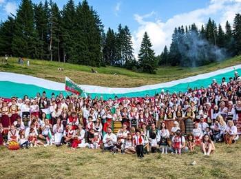  Над 280 000 българи от страната и чужбина събра Рожен 2019
