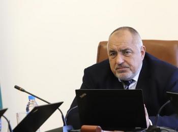 Борисов: Надявам се до 2 седмици мерките да дадат резултат