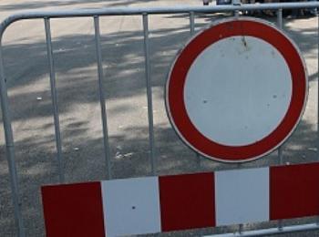 Затварят за 4 дни пътя Средногорци-Рудозем, заради взривове