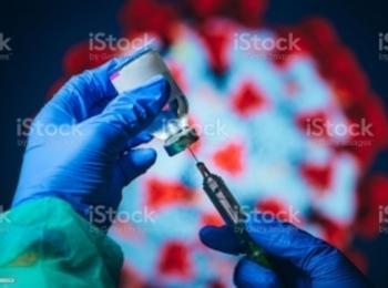 14% от населението в област Смолян е с ваксина