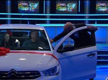  Михаил Василев от Смолян спечели автомобил от Национална лотария