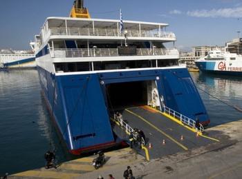 Външно министерство: Блокирани пристанища в Гърция заради стачни действия на морската федерация