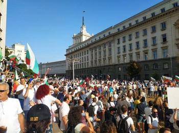 Смолянчани подкрепят протеста в София