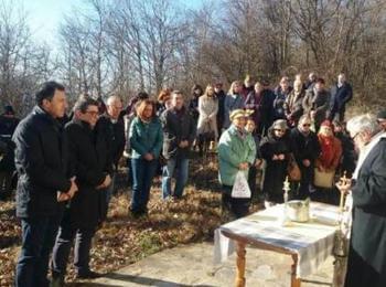  С тържествен водосвет Златоград отбеляза десетата годишнина на ГКПП Златоград – Термес - Ксанти