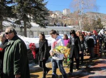 Програма на тържествата,посветени на 135-годишнина от Освобождението на България