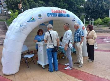 Смолян бе домакин по проекта „България срещу диабета“
