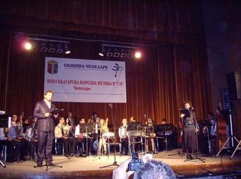12 произведения ще участват в заключителен концерт от конкурс в Чепеларе