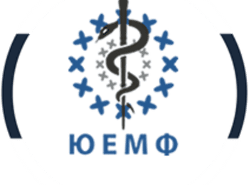 ЮЕМФ с Отворено писмо до институциите за проблемите в здравеопазването в област Смолян