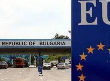Задържаха 16 българи, обявени за общодържавно издирване
